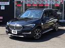 Ｘ１ ｘＤｒｉｖｅ１８ｄ　ｘライン　ハイラインＰ　ＡＣＣ　自動追従　コンフォートＰ　インテリジェントセーフティー　本革Ｐシート／ヒーター　純正ＨＤＤナビ　Ｂｌｕｅｔｏｏｔｈ　Ｂカメラ　ドラレコ　ＬＥＤ　アンビエントライト　パワーテールゲート　Ｘドライブ４ＷＤ　８速ＡＴ（3枚目）
