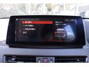 ｘＤｒｉｖｅ１８ｄ　ｘライン　ハイラインＰ　ＡＣＣ　自動追従　コンフォートＰ　インテリジェントセーフティー　本革Ｐシート／ヒーター　純正ＨＤＤナビ　Ｂｌｕｅｔｏｏｔｈ　Ｂカメラ　ドラレコ　ＬＥＤ　アンビエントライト　パワーテールゲート　Ｘドライブ４ＷＤ　８速ＡＴ（11枚目）