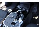 １シリーズ １１８ｄ　プレイ　エディションジョイ＋　ＡＣＣ　自動追従　インテリジェントＳ　Ｐシート　純正ＨＤＤナビ　Ａｐｐｌｅ　ＣａｒＰｌａｙ　Ｂｌｕｅｔｏｏｔｈ　Ｂカメラ　ＬＥＤ　コンフォートアクセス　アンビエントライト　Ｐトランク　スマートオープナー　８速ＡＴ（7枚目）