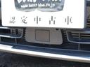 １１８ｄ　プレイ　エディションジョイ＋　ＡＣＣ　自動追従　インテリジェントＳ　Ｐシート　純正ＨＤＤナビ　Ａｐｐｌｅ　ＣａｒＰｌａｙ　Ｂｌｕｅｔｏｏｔｈ　Ｂカメラ　ＬＥＤ　コンフォートアクセス　アンビエントライト　Ｐトランク　スマートオープナー　８速ＡＴ（11枚目）