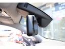 １１８ｄ　プレイ　エディションジョイ＋　ＡＣＣ　自動追従　インテリジェントＳ　Ｐシート　純正ＨＤＤナビ　Ａｐｐｌｅ　ＣａｒＰｌａｙ　Ｂｌｕｅｔｏｏｔｈ　Ｂカメラ　ＬＥＤ　コンフォートアクセス　アンビエントライト　Ｐトランク　スマートオープナー　８速ＡＴ（12枚目）