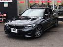 ３シリーズ ３２０ｄ　ｘＤｒｉｖｅ　Ｍスポーツ　ＡＣＣ　自動追従　インテリジェントセーフティー　ハーフ革Ｐシート／ヒーター　純正ＨＤＤナビ　Ａｐｐｌｅ　ＣａｒＰｌａｙ　Ｂｌｕｅｔｏｏｔｈ　Ｂカメラ　ドラレコ　ＬＥＤ　アンビエントライト　スマートオープナー　４ＷＤ（3枚目）