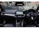 ３シリーズ ３２０ｄ　ｘＤｒｉｖｅ　Ｍスポーツ　ＡＣＣ　自動追従　インテリジェントセーフティー　ハーフ革Ｐシート／ヒーター　純正ＨＤＤナビ　Ａｐｐｌｅ　ＣａｒＰｌａｙ　Ｂｌｕｅｔｏｏｔｈ　Ｂカメラ　ドラレコ　ＬＥＤ　アンビエントライト　スマートオープナー　４ＷＤ（4枚目）