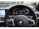 ３２０ｄ　ｘＤｒｉｖｅ　Ｍスポーツ　ＡＣＣ　自動追従　インテリジェントセーフティー　ハーフ革Ｐシート／ヒーター　純正ＨＤＤナビ　Ａｐｐｌｅ　ＣａｒＰｌａｙ　Ｂｌｕｅｔｏｏｔｈ　Ｂカメラ　ドラレコ　ＬＥＤ　アンビエントライト　スマートオープナー　４ＷＤ（15枚目）