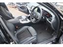 ３２０ｄ　ｘＤｒｉｖｅ　Ｍスポーツ　ＡＣＣ　自動追従　インテリジェントセーフティー　ハーフ革Ｐシート／ヒーター　純正ＨＤＤナビ　Ａｐｐｌｅ　ＣａｒＰｌａｙ　Ｂｌｕｅｔｏｏｔｈ　Ｂカメラ　ドラレコ　ＬＥＤ　アンビエントライト　スマートオープナー　４ＷＤ（28枚目）