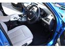 １１８ｄ　ファッショニスタ　限定車　ＡＣＣ　自動追従　インテリジェントセーフティー　本革シート／ヒーター　純正ＨＤＤナビ　Ｂｌｕｅｔｏｏｔｈ　Ｂカメラ　前後ドラレコ　ＬＥＤ　ＥＣＯストップ　コンフォートアクセス　アンビエントライト　８速ＡＴ（24枚目）