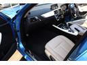 １１８ｄ　ファッショニスタ　限定車　ＡＣＣ　自動追従　インテリジェントセーフティー　本革シート／ヒーター　純正ＨＤＤナビ　Ｂｌｕｅｔｏｏｔｈ　Ｂカメラ　前後ドラレコ　ＬＥＤ　ＥＣＯストップ　コンフォートアクセス　アンビエントライト　８速ＡＴ（27枚目）