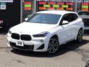 Ｘ２ ｘＤｒｉｖｅ　１８ｄＭスポーツエディションサンライズ　限定車　本革スポーツシート／ヒーター　純正ＨＤＤナビ　Ｂｌｕｅｔｏｏｔｈ　Ｂカメラ　前後ドラレコ　Ｍエアロ／Ｍ１９ＡＷ　ＬＥＤラ　インテリジェントセーフティー　アンビエントライト　Ｘドライブ４ＷＤ　８速ＡＴ（3枚目）
