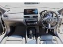Ｘ２ ｘＤｒｉｖｅ　１８ｄＭスポーツエディションサンライズ　限定車　本革スポーツシート／ヒーター　純正ＨＤＤナビ　Ｂｌｕｅｔｏｏｔｈ　Ｂカメラ　前後ドラレコ　Ｍエアロ／Ｍ１９ＡＷ　ＬＥＤラ　インテリジェントセーフティー　アンビエントライト　Ｘドライブ４ＷＤ　８速ＡＴ（4枚目）