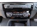 ｘＤｒｉｖｅ　１８ｄＭスポーツエディションサンライズ　限定車　本革スポーツシート／ヒーター　純正ＨＤＤナビ　Ｂｌｕｅｔｏｏｔｈ　Ｂカメラ　前後ドラレコ　Ｍエアロ／Ｍ１９ＡＷ　ＬＥＤラ　インテリジェントセーフティー　アンビエントライト　Ｘドライブ４ＷＤ　８速ＡＴ（11枚目）
