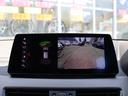 ｘＤｒｉｖｅ　１８ｄＭスポーツエディションサンライズ　限定車　本革スポーツシート／ヒーター　純正ＨＤＤナビ　Ｂｌｕｅｔｏｏｔｈ　Ｂカメラ　前後ドラレコ　Ｍエアロ／Ｍ１９ＡＷ　ＬＥＤラ　インテリジェントセーフティー　アンビエントライト　Ｘドライブ４ＷＤ　８速ＡＴ（18枚目）