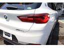 ｘＤｒｉｖｅ　１８ｄＭスポーツエディションサンライズ　限定車　本革スポーツシート／ヒーター　純正ＨＤＤナビ　Ｂｌｕｅｔｏｏｔｈ　Ｂカメラ　前後ドラレコ　Ｍエアロ／Ｍ１９ＡＷ　ＬＥＤラ　インテリジェントセーフティー　アンビエントライト　Ｘドライブ４ＷＤ　８速ＡＴ（20枚目）