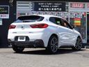 ｘＤｒｉｖｅ　１８ｄＭスポーツエディションサンライズ　限定車　本革スポーツシート／ヒーター　純正ＨＤＤナビ　Ｂｌｕｅｔｏｏｔｈ　Ｂカメラ　前後ドラレコ　Ｍエアロ／Ｍ１９ＡＷ　ＬＥＤラ　インテリジェントセーフティー　アンビエントライト　Ｘドライブ４ＷＤ　８速ＡＴ（28枚目）