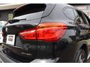 ｘＤｒｉｖｅ２０ｉ　ｘライン　ＡＣＣ　自動追従　ハイラインＰ　コンフォートＰ　インテリジェントＳ　本革Ｐシート／ヒーター　純正ＨＤＤナビ　Ｂｌｕｅｔｏｏｔｈ　Ｂカメラ　ヘッドアップディスプレイ　ＬＥＤ　Ｐトランク　スマートオープナー　Ｘドライブ４ＷＤ　８速ＡＴ（21枚目）