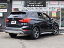 ｘＤｒｉｖｅ２０ｉ　ｘライン　ＡＣＣ　自動追従　ハイラインＰ　コンフォートＰ　インテリジェントＳ　本革Ｐシート／ヒーター　純正ＨＤＤナビ　Ｂｌｕｅｔｏｏｔｈ　Ｂカメラ　ヘッドアップディスプレイ　ＬＥＤ　Ｐトランク　スマートオープナー　Ｘドライブ４ＷＤ　８速ＡＴ（28枚目）