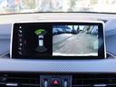 ｘＤｒｉｖｅ　１８ｄ　ＭスポーツＸ　コンフォートＰ　ハイラインＰ　インテリジェントＳ　本革スポーツＰシート／ヒーター　純正ＨＤＤナビ　Ｂｌｕｅｔｏｏｔｈ　Ｂカメラ　前後ドラレコ　ＬＥＤ　パワーテールゲート　スマートオープナー　Ｘドライブ４ＷＤ　８速ＡＴ（21枚目）