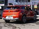 ｘＤｒｉｖｅ　１８ｄ　ＭスポーツＸ　コンフォートＰ　ハイラインＰ　インテリジェントＳ　本革スポーツＰシート／ヒーター　純正ＨＤＤナビ　Ｂｌｕｅｔｏｏｔｈ　Ｂカメラ　前後ドラレコ　ＬＥＤ　パワーテールゲート　スマートオープナー　Ｘドライブ４ＷＤ　８速ＡＴ（31枚目）