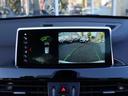 ｘＤｒｉｖｅ１８ｄｘライン　ＡＣＣ　自動追従　コンフォートＰ　インテリジェントセーフティー　ハーフ革シート／ヒーター　純正ＨＤＤナビ　Ｂｌｕｅｔｏｏｔｈ　ヘッドアップディスプレイ　Ｂカメラ　前後ドラレコ　ＬＥＤ　Ｐトランク　Ｘドライブ４ＷＤ　８速ＡＴ（21枚目）
