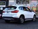 ｘＤｒｉｖｅ１８ｄｘライン　ＡＣＣ　自動追従　コンフォートＰ　インテリジェントセーフティー　ハーフ革シート／ヒーター　純正ＨＤＤナビ　Ｂｌｕｅｔｏｏｔｈ　ヘッドアップディスプレイ　Ｂカメラ　前後ドラレコ　ＬＥＤ　Ｐトランク　Ｘドライブ４ＷＤ　８速ＡＴ（31枚目）