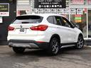 ｘＤｒｉｖｅ　１８ｄ　ｘライン　ハイラインＰ　コンフォートＰ　本革Ｐシート／ヒーター　純正ＨＤＤナビ　Ｂｌｕｅｔｏｏｔｈ　Ｂカメラ　ドラレコ　ＬＥＤ　インテリジェントセーフティー　Ｘドライブ４ＷＤ　アンビエントライト　Ｐトランウ　スマートオープナー　８速ＡＴ（31枚目）