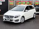MERCEDES BENZ B-CLASS