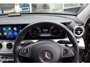 Ｅ２２０ｄワゴン　ＡＶＧ　　レーダーセーフティーＰ　自動追従　ハーフ革Ｐシート／ヒーター　純正ＨＤＤナビＴＶ　Ａｐｐｌｅ　ＣａｒＰｌａｙ　Ｂｌｕｅｔｏｏｔｈ　３６０°／Ｂカメラ　ドラレコ　ＬＥＤ　ディストロニックプラス　ヘッドアップディスプレイ　９速ＡＴ（13枚目）