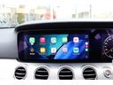 Ｅ２２０ｄワゴン　ＡＶＧ　　レーダーセーフティーＰ　自動追従　ハーフ革Ｐシート／ヒーター　純正ＨＤＤナビＴＶ　Ａｐｐｌｅ　ＣａｒＰｌａｙ　Ｂｌｕｅｔｏｏｔｈ　３６０°／Ｂカメラ　ドラレコ　ＬＥＤ　ディストロニックプラス　ヘッドアップディスプレイ　９速ＡＴ（15枚目）