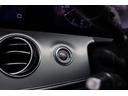 Ｅ２２０ｄワゴン　ＡＶＧ　　レーダーセーフティーＰ　自動追従　ハーフ革Ｐシート／ヒーター　純正ＨＤＤナビＴＶ　Ａｐｐｌｅ　ＣａｒＰｌａｙ　Ｂｌｕｅｔｏｏｔｈ　３６０°／Ｂカメラ　ドラレコ　ＬＥＤ　ディストロニックプラス　ヘッドアップディスプレイ　９速ＡＴ（16枚目）