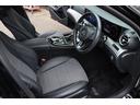 Ｅ２２０ｄワゴン　ＡＶＧ　　レーダーセーフティーＰ　自動追従　ハーフ革Ｐシート／ヒーター　純正ＨＤＤナビＴＶ　Ａｐｐｌｅ　ＣａｒＰｌａｙ　Ｂｌｕｅｔｏｏｔｈ　３６０°／Ｂカメラ　ドラレコ　ＬＥＤ　ディストロニックプラス　ヘッドアップディスプレイ　９速ＡＴ（26枚目）