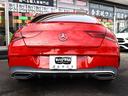CLA200d AMGライン セーフティーP 自動追従 ハーフ革Pシート/ヒーター 純正HDDナビTV Bluetooth 360°/Bカメラ 前後ドラレコ ヘッドアップディスプレイ LED スマートオープナー パフュームアドマイザー 8速AT(20枚目)