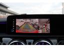 CLA200d AMGライン セーフティーP 自動追従 ハーフ革Pシート/ヒーター 純正HDDナビTV Bluetooth 360°/Bカメラ 前後ドラレコ ヘッドアップディスプレイ LED スマートオープナー パフュームアドマイザー 8速AT(21枚目)