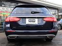 Ｅ２００ワゴン　４Ｍ　ＡＶＧ　下取車　セーフティＰ　自動追従　ＢＳＧ搭載　ハーフ革Ｐシート／ヒーター　純正ＨＤＤナビＴＶ　Ａｐｐｌｅ　ＣａｒＰｌａｙ　Ｂｌｕｅｔｏｏｔｈ　３６０°／Ｂクカメラ　ドラレコ　ディストロニックプラス　フルタイム４ＷＤ　９速ＡＴ（21枚目）