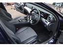 Ｅ２００ワゴン　４Ｍ　ＡＶＧ　下取車　セーフティＰ　自動追従　ＢＳＧ搭載　ハーフ革Ｐシート／ヒーター　純正ＨＤＤナビＴＶ　Ａｐｐｌｅ　ＣａｒＰｌａｙ　Ｂｌｕｅｔｏｏｔｈ　３６０°／Ｂクカメラ　ドラレコ　ディストロニックプラス　フルタイム４ＷＤ　９速ＡＴ（27枚目）