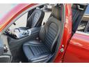 ＧＬＣ２２０ｄ　４Ｍスポーツ（本革仕様）セーフティＰ自動追従　レザーエクスクルーシブＰ　本革スポーツＰシート　全席シートヒーター　ＳＲ　純正ＨＤＤナビＴＶ　Ｂｌｕｅｔｏｏｔｈ　３６０°／Ｂカメラ　ＬＥＤ　ディストロニックプラス　フルタイム４ＷＤ　　９速ＡＴ（29枚目）