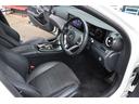 Ｅ２２０ｄ　ＡＶＧ　スポーツ　レーダーセーフティＰ　自動追従　ハーフ革Ｐシート／ヒーター　純正ＨＤＤナビＴＶ　Ａｐｐｌｅ　ＣａｒＰｌａｙ　Ｂｌｕｅｔｏｏｔｈ　３６０°／Ｂカメラ　ドラレコ　ＬＥＤ　ディストロニックプラス　ＥＣＯストップ　キーレスゴー　　９速ＡＴ（25枚目）
