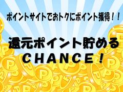 Ｂクラス Ｂ１８０　レーダーセフティーＰ　自動追従　パドルシフト　ハーフ革Ｐシート 9570062A30231213W001 6