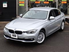 ３シリーズ ３２０ｄ　ラグジュアリー　１オナ　ＡＣＣ　自動追従 9570062A30240202W001 3