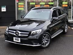 ＧＬＣ ＧＬＣ２２０ｄ　４Ｍ　スポーツ　レーダーセーフティーＰ　自動追従 9570062A30240202W002 3