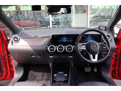Ｂクラス Ｂ２００ｄ　１オナ　レーダーセーフティーＰ　自動追従　レザーエクスクルーシブＰ 9570062A30250405W001 4