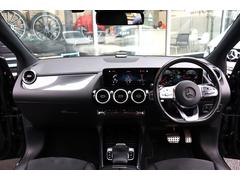 Ｂクラス Ｂ２００ｄ　ＡＭＧライン　レーダーセーフティーＰ　自動追従　パドルシフト 9570062A30250610W002 4