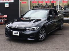 ꡼ 䡡ģ塡ͥݡġãáưɽ 9570062A30250624W004 3