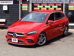 ¥饹 £䡡ͣǥ饤󡡥졼եƥСưɽϡճףХ 9570062A30251002W001 3