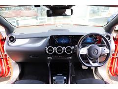 ¥饹 £䡡ͣǥ饤󡡥졼եƥСưɽϡճףХ 9570062A30251002W001 4