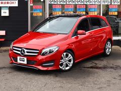 �¥��饹 �£����� 9570062A30251223W001 3