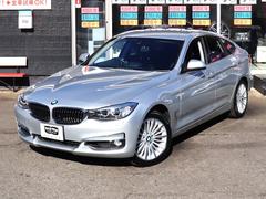 �����꡼�� �������饰���ġ��ꥹ�⡡�饰���奢�꡼�����ãá���ư�ɽ�������ƥꥸ����ȥ����եƥ��� 9570062A30251224W002 3