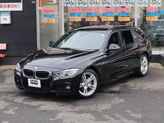 �����꡼�� ��������ġ���󥰡��ͥ��ݡ��ġ������ʡ����ãá���ư�ɽ� 9570062A30251225W003 3