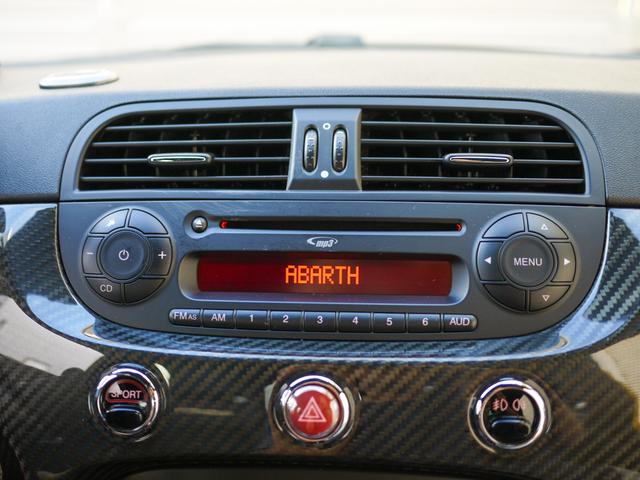 アバルト６９５ トリブートフェラーリ ベースグレード　トリブート専用バッグ２個／ボディカバー／エマージェンシーキット付属（32枚目）