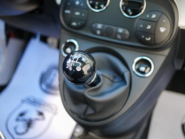 ５００ 　ＬＯＵＮＧＥ　１．２　　８ｖ　５ＭＴ　左ハンドル　生産終了モデル　電動サンルーフ（17枚目）