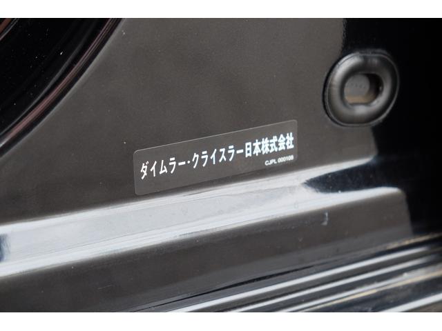 ダッジ・チャージャー ＳＲＴ８　正規ディーラー車／６万ｋｍ／検２年付／２０インチＡＷ／Ｂｒｅｍｂｏキャリパー／ＢＩＬＳＴＥＩＮショック／ＭＯＰＡＲタワーバー／サンルーフ／ＳＲＴスポーツシート／シートヒーター／バックカメラ／ＥＴＣ付（77枚目）