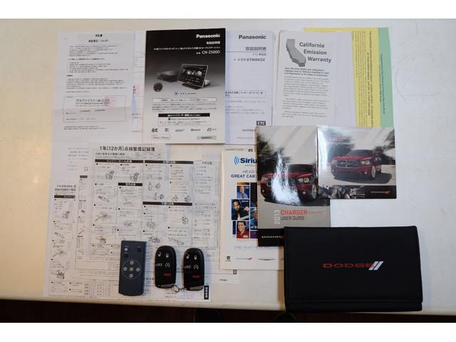 ダッジ・チャージャー ＳＲＴ８　新並／６．４ＨＥＭＩ／ＳＲ／２０ＡＷ／ＢＩＬＳＴＥＩＮショック／Ｅｉｂａｃｈサス／ＢｒｅｍｂｏキャリパーＢ／Ｂｏｒｌａエキゾースト／ＳＲＴハーフレザー／パナソニックナビ／フルセグ／リモートＥＧスタート（80枚目）